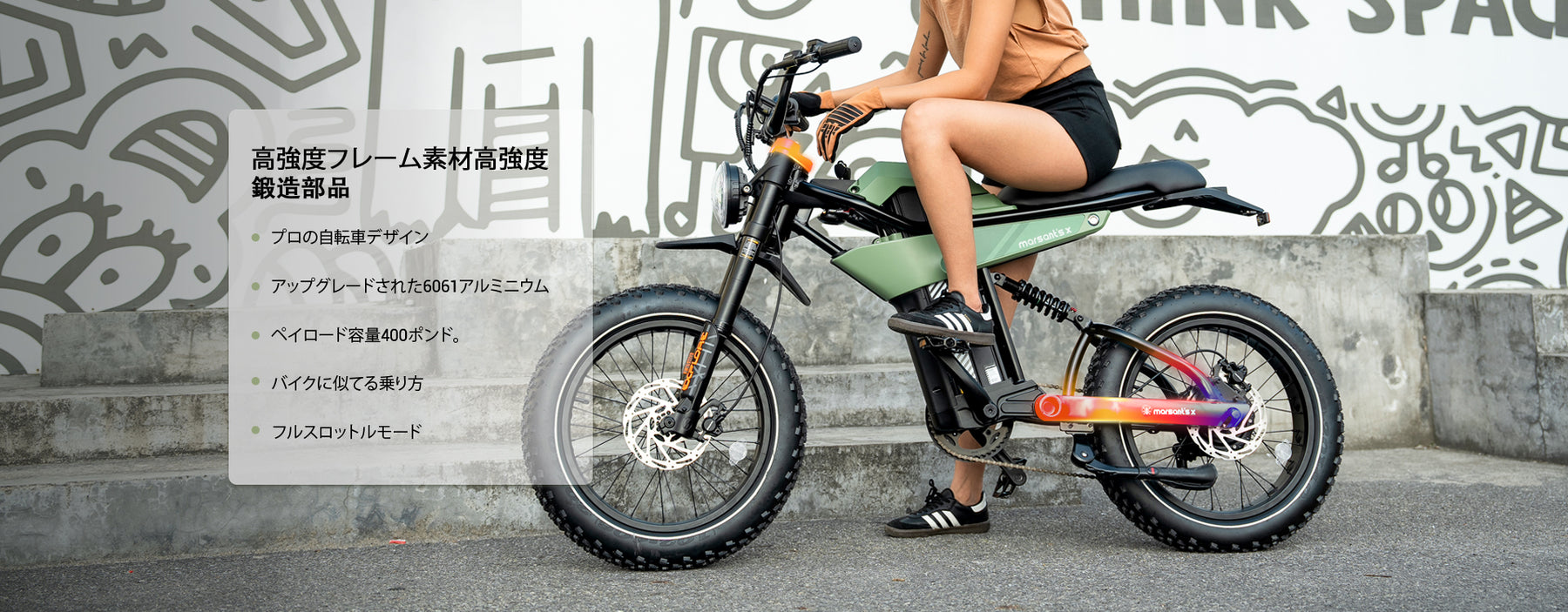 marsant's x High strength forged parts .jpg